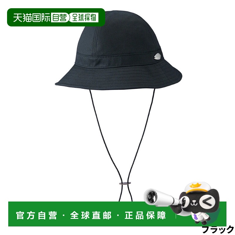 日本直邮Shimano 帽子 Ventile 帽子 M 黑色 CA-011V - 封面