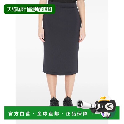 1h可退 香港直邮moncler 女士 Moncler X Edward Enninful 半身裙