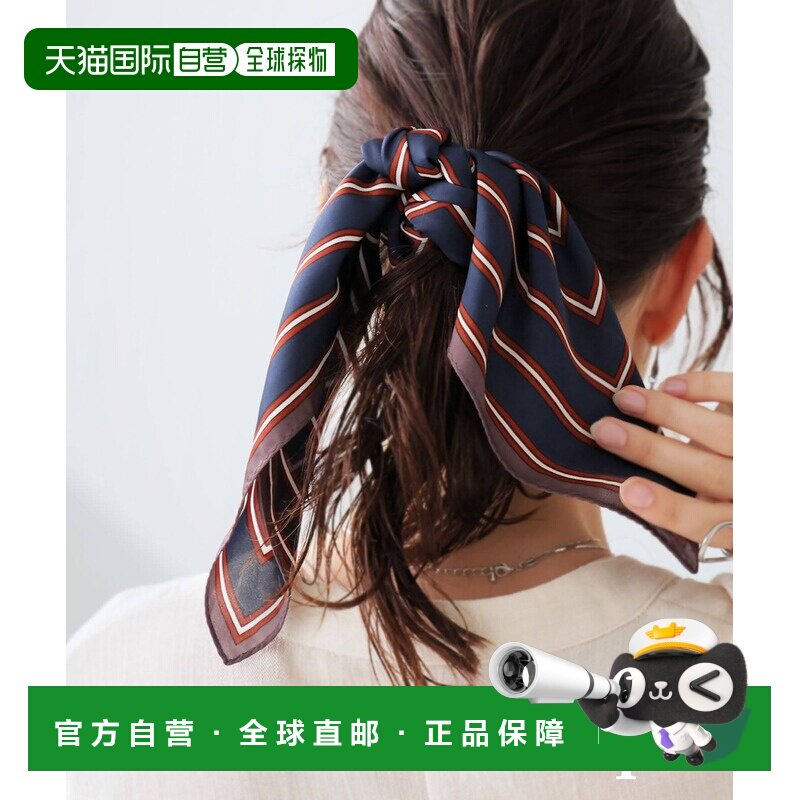 日本直邮antiqua 女士几何条纹图案方巾 AJ01823头巾围巾领巾
