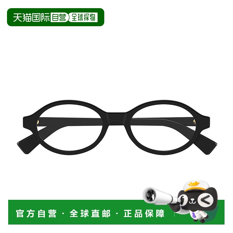 1h可退 香港直邮BOTTEGA VENETA 女士眼镜 192M5CC0A16747 AW2026