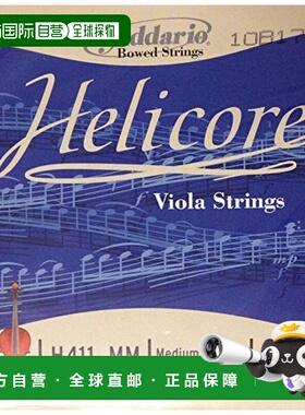 【日本直邮】达达里奥Helicore中提琴琴弦单根E弦中张力MM H411