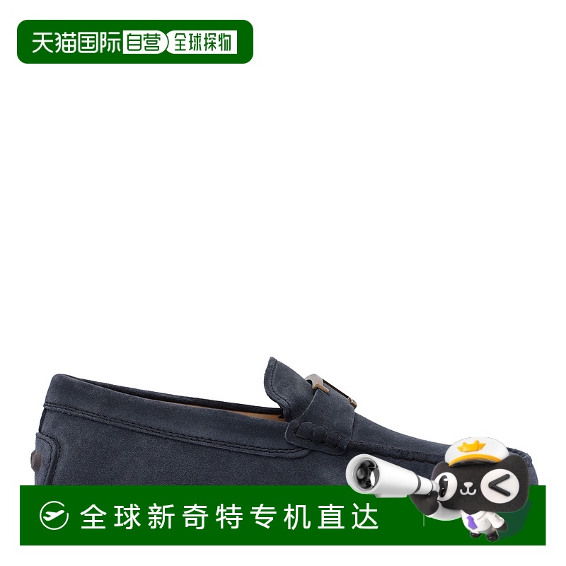 1h可退 香港直邮TOD'S 男士商务休闲鞋 XXM52K0GW61RE0U805 SS202