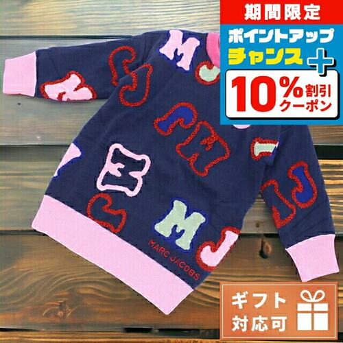 日本直邮Marc Jacobs童装针织婴儿 MARC JACOBS W12428 NAVY