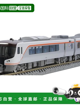 【日本直邮】TOMIX N轨距 JR HC85系列 混合动力车 折叠套装 9855