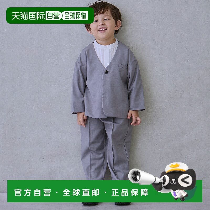 日本直邮Petit Main 无领 JK 上衣 + 长裤套装