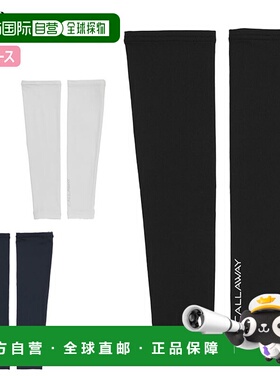 日本直邮Callaway 臂套 C25198201 女士高尔夫服防晒 Callaway 20