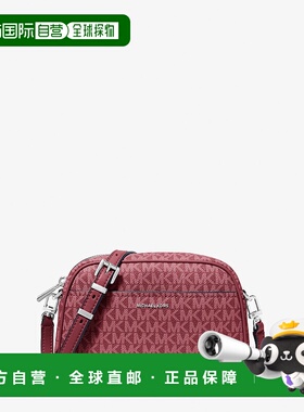 自营michael korsJet Set Small Signature Logo Camera Crossbod