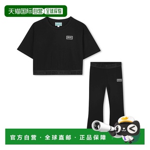 K61512095 女童套装 AW2025 黑色 T恤 1h可退 短袖 香港直邮KENZO