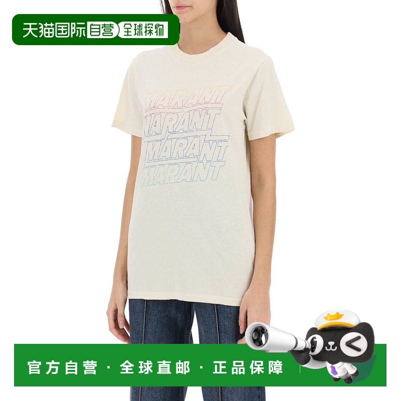 1h可退 香港直邮ISABEL MARANT ÉTOILE 女士T恤 TS0147FAB1N09E23