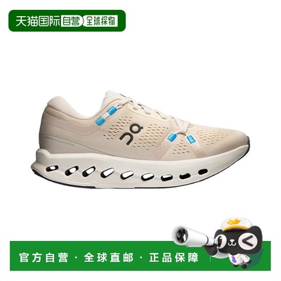 自营On Running Cloudsurfer 2 Sneaker - white 美国奥莱直发