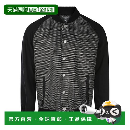 香港直邮BALMAIN 男士夹克 BH0TF294DD76EHV AW2023支付后1h可退