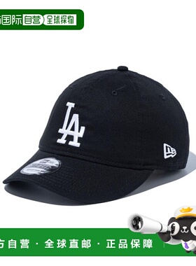 日本直邮New Era 9THIRTY 洛杉矶道奇队未洗棉帽黑白14525058
