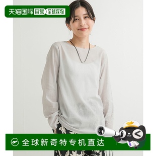 女士透视棉质T恤上衣 1h可退 DOORS 日本直邮URBAN DRA5 RESEARCH