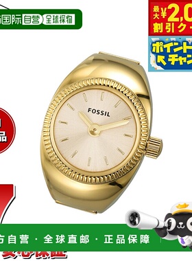 日本直邮Fossil ES5246 女士戒指表金色不锈钢表环