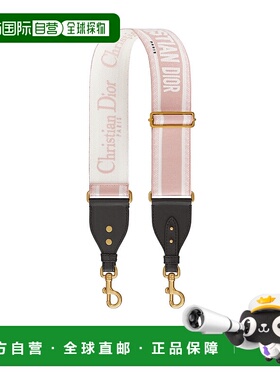欧洲直邮DIOR (2025新品) Bandouliere ajustable avec anneau