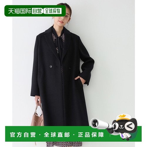 日本直邮COUP DE CHANCE Chester