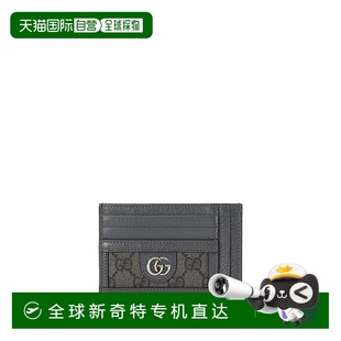 1小时内可退 钱包帆布卡包古驰 欧洲直邮gucci 男士