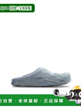 香港直邮MARNI 男士凉鞋 SBMR000600P412200B24 CO 浅蓝色 'Fussb