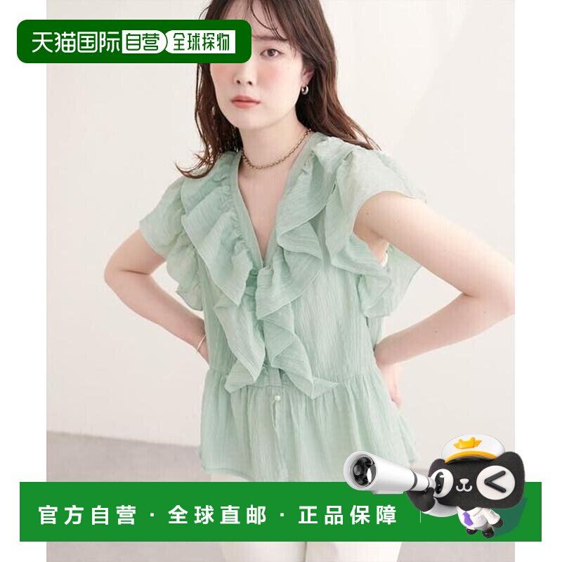 日本直邮官方授权 natural couture 波点荷叶边女式衬衫上衣外套图片