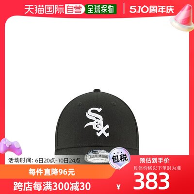 香港直邮潮奢 New Era 男士 MLB The league Chicago White Sox O