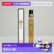 24年正品 香港直邮YSL 沙漠百合 10ml 圣罗兰 自由之水浓香水