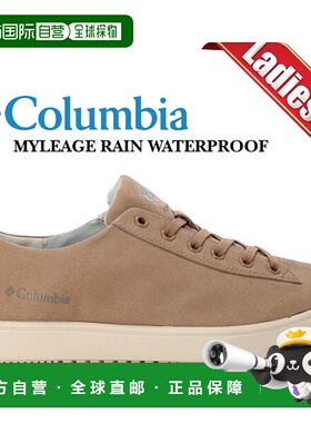 日本直邮Columbia MYLEAGE RAIN WATERPROOF CHACOAL CHARBON yl4