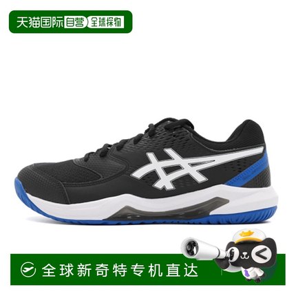 韩国直邮ASICS亚瑟士韩版正品代购运动舒适秋冬男款运动鞋1041A41
