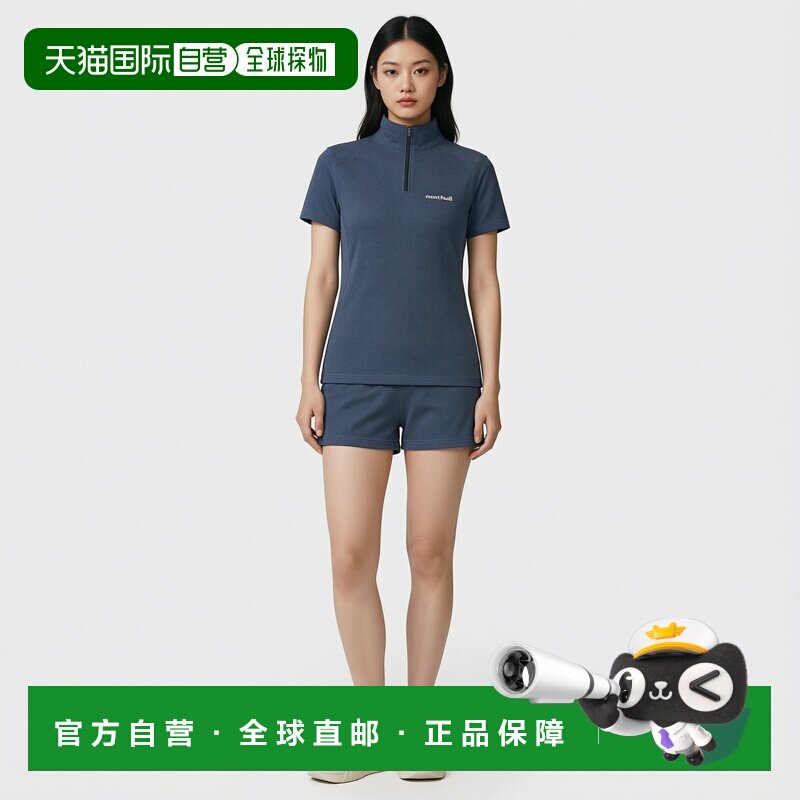 日本直邮日潮 MontBell 优衣库 ZEO 短袖 带拉链速干 衬衫女款