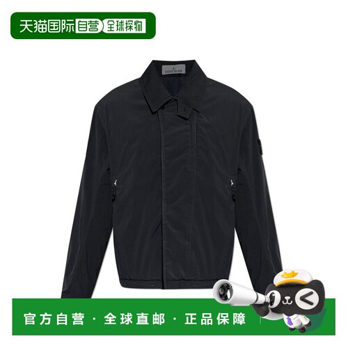 香港直邮STONE ISLAND 男士夹克 L2S15Q100011S0042支付后1h可退