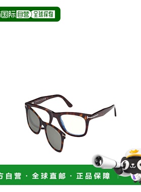 1h可退 香港直邮TOM FORD 男士太阳镜 FT5970052 SS2024 灰色 徽