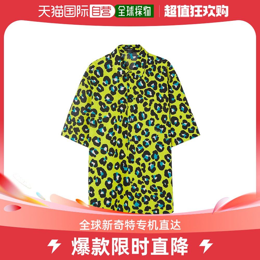 香港直邮潮奢 Versace 男士印花短袖衬衫