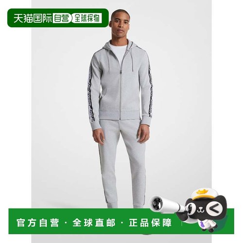 自营michael kors标志胶带棉混纺拉链连帽衫-麻灰色 美国奥莱直发