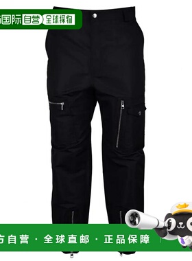 1h可退 香港直邮mcqueen 亚历山大 麦昆 男士 671880QSR7 41262