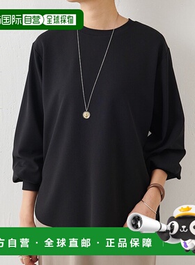 1h可退 日本直邮BEARDSLEY 女装 修身T恤款长袖衬衫 侧边开叉 弹