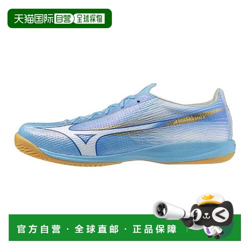 日本直邮Mizuno 美津浓阿尔法3精英版