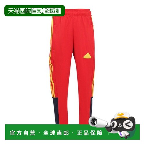 日本直邮阿迪达斯（adidas） 青少年Tiro Nations Pack长裤 [JUG3