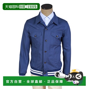 自营 Kired by Kiton蓝色纯色羊绒夹克-蓝色 美国奥莱直发男装