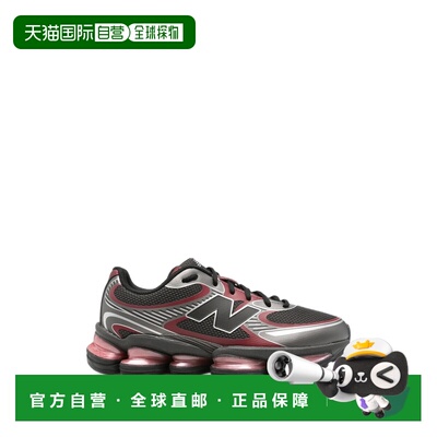 香港直邮NewBalanceABZORB 2000男士运动鞋 【付后1h可退】
