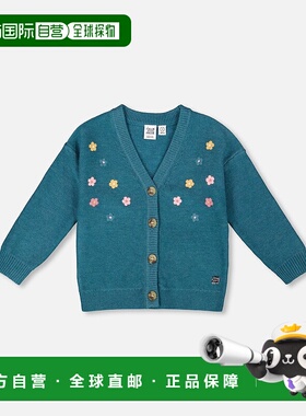 自营deux par deuxKnitted Cardigan Dark Green with Flower Emb