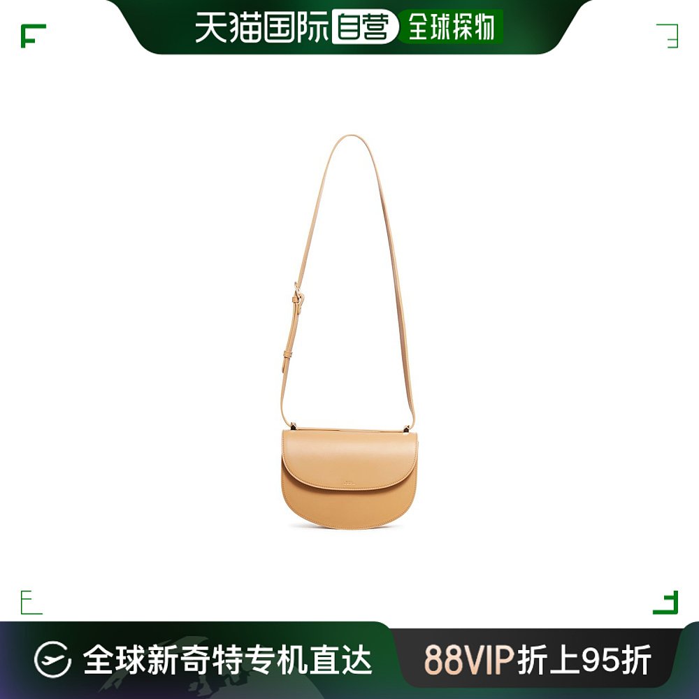 香港直邮潮奢 A.P.C.女士 Geneve翻盖单肩包 PXAWVF61161