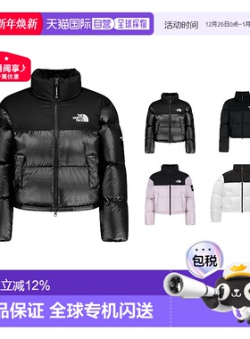 韩国直邮北面THE NORTH FACE 时尚立领拉链短款羽绒服女NJ1DR85
