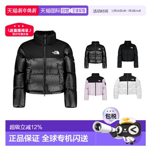 立领拉链短款 韩国直邮北面THE 时尚 FACE 羽绒服女NJ1DR85 NORTH