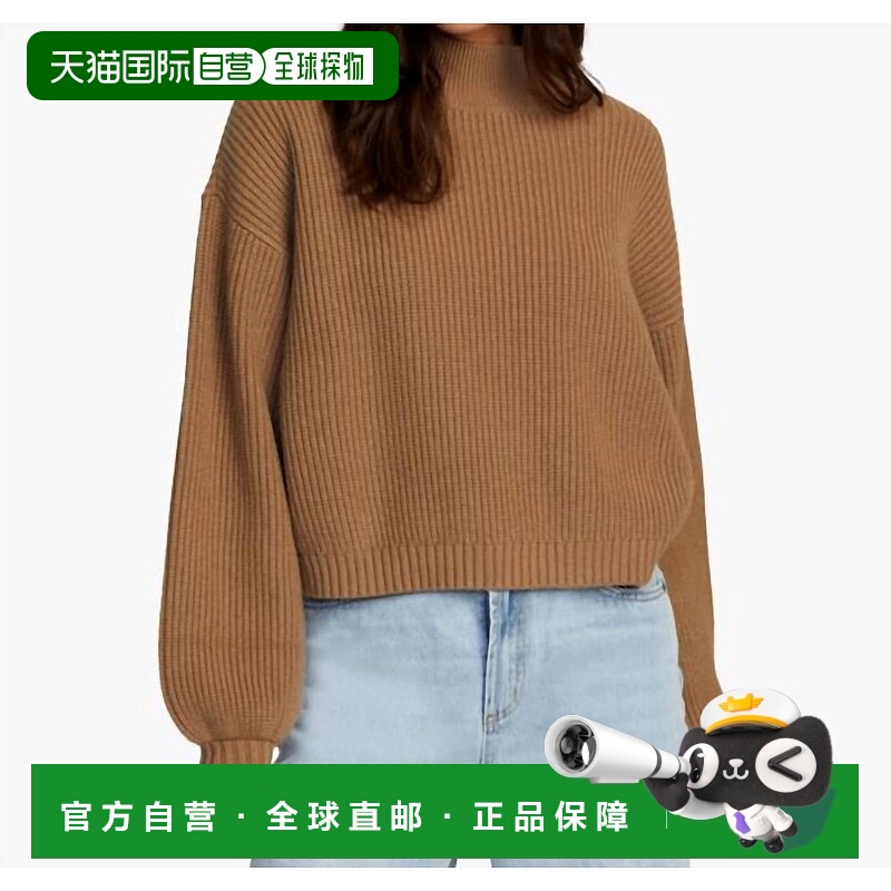 自营rvcaDream Cycle Jumper In Ermine - ermine 美国奥莱直发