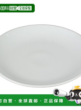 【日本直邮】Saikaitoki西海陶器 餐盘 直径21cm 白色 13210瓷器