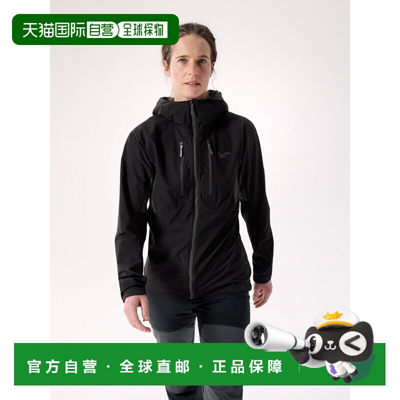 香港直邮Arc'teryx 男士户外风衣 X000009515BLAC【付后1h可退】