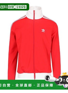 香港直邮ADIDAS 男士运动服 IM4511 AW2025 红色 Adicolor Classi