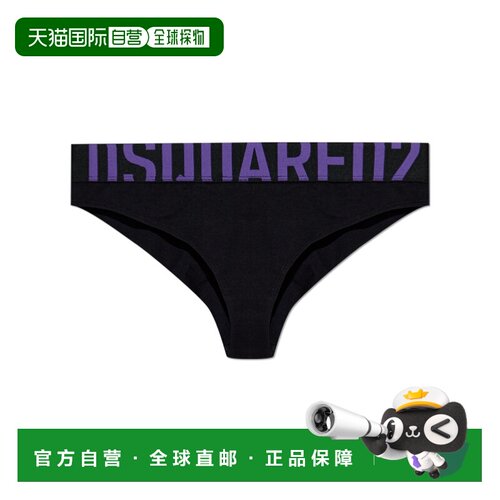香港直邮DSQUARED2 女士内裤 D8LL15860027 AW2025 支付后1h可退