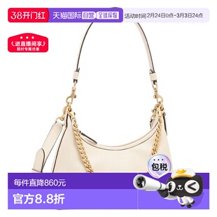 日本直邮Coach Juliet 25 单肩包/手提包米色女士CW640 B4HA