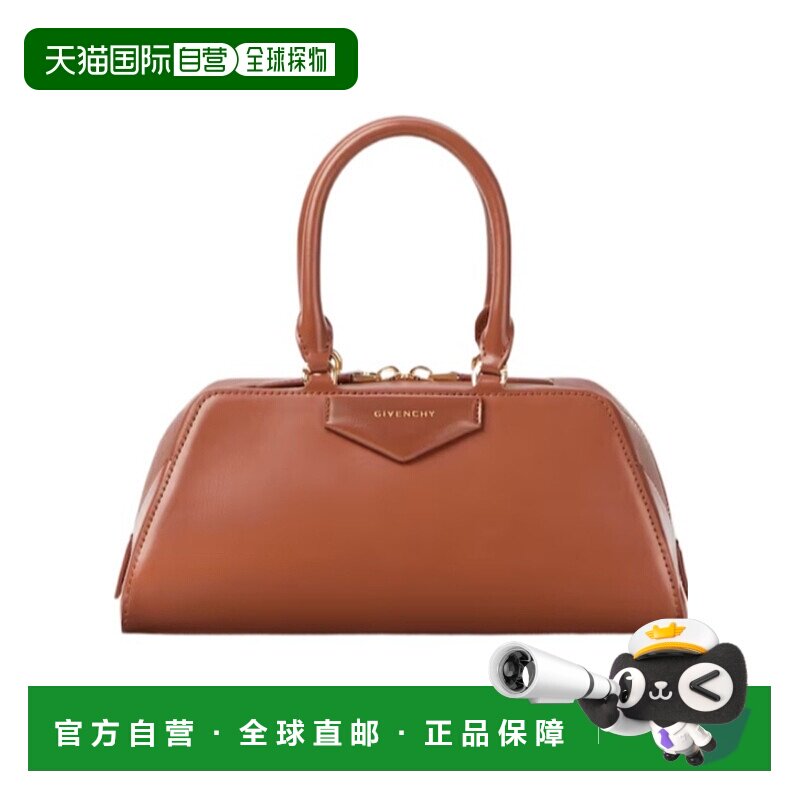香港直邮Givenchy 小号Antigona East-West单肩包 BB5130B2AQ