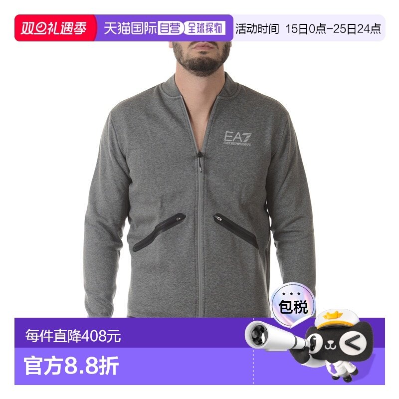 香港直邮EA7 Emporio Armani 阿玛尼 拉链卫衣6YPM61PJ07Z